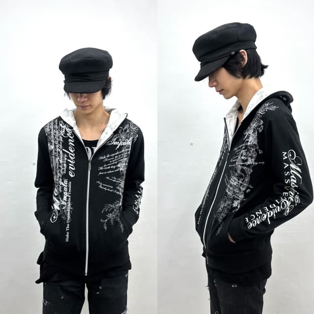 Impala punk lettering hood jacket  