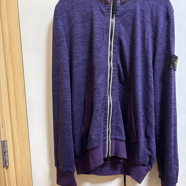 스톤아일랜드 퍼플 후드집업 