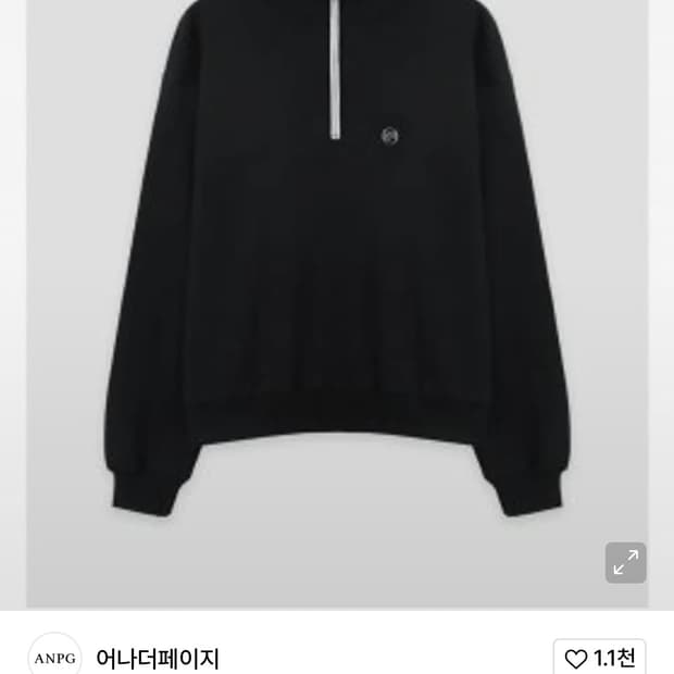 어나더페이지 하프집업 스웨트 셔츠 블랙