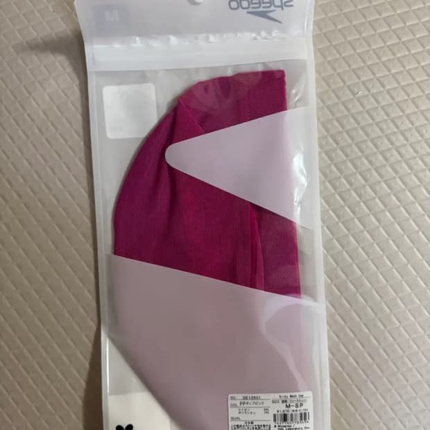 스피도 메쉬 수모 별의 커비