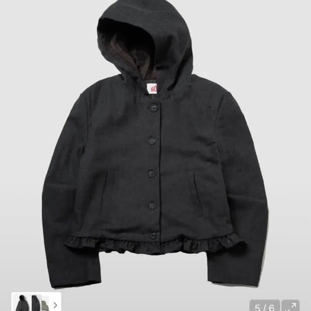 썸플레이스 프릴 숏 코트 차콜