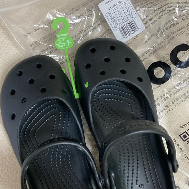 크록스 클래식 발레 240