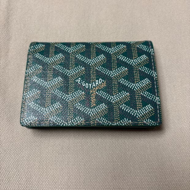 고야드 말제브르 카드지갑 그린