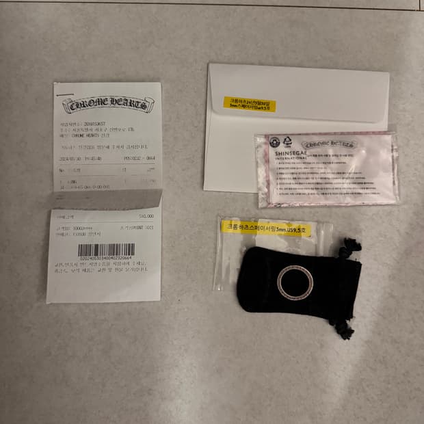 크롬하츠 스페이서 3mm us9.5 백화점 정품