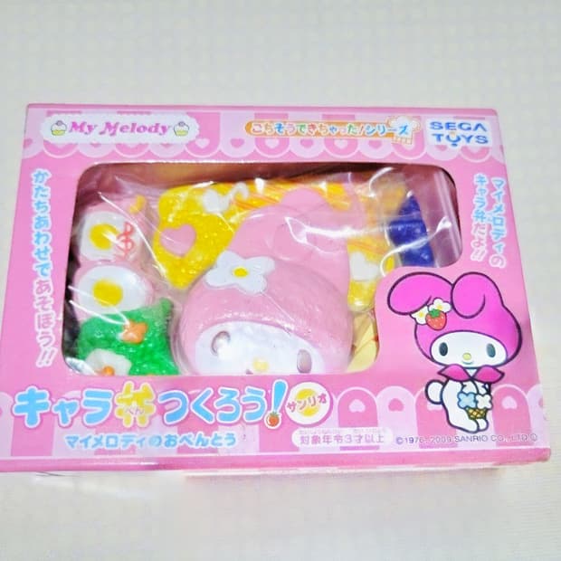 산리오 도시락 퍼즐, 마이멜로디 도시락 퍼즐 , 마이멜로디 도시락