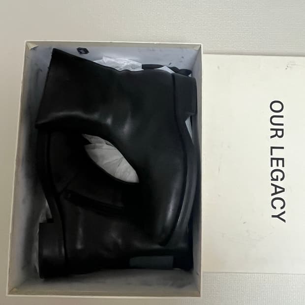 아워레가시 카미온 40