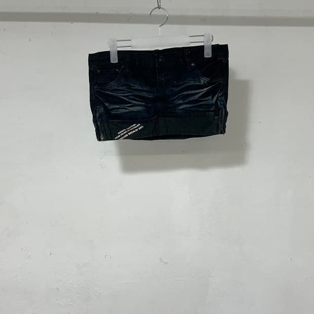 vtg skirt