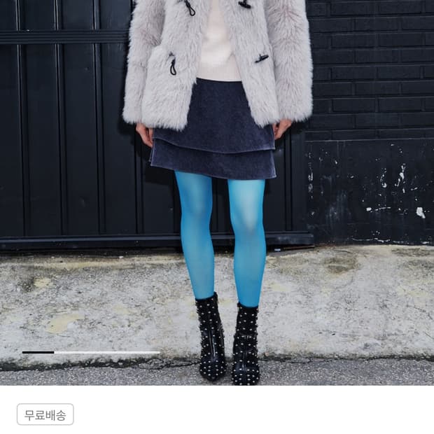 구호플러스 더플 퍼 코트 자켓 그레이