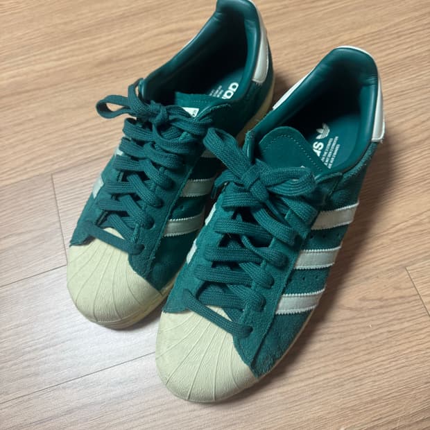 아디다스 슈퍼스타 260