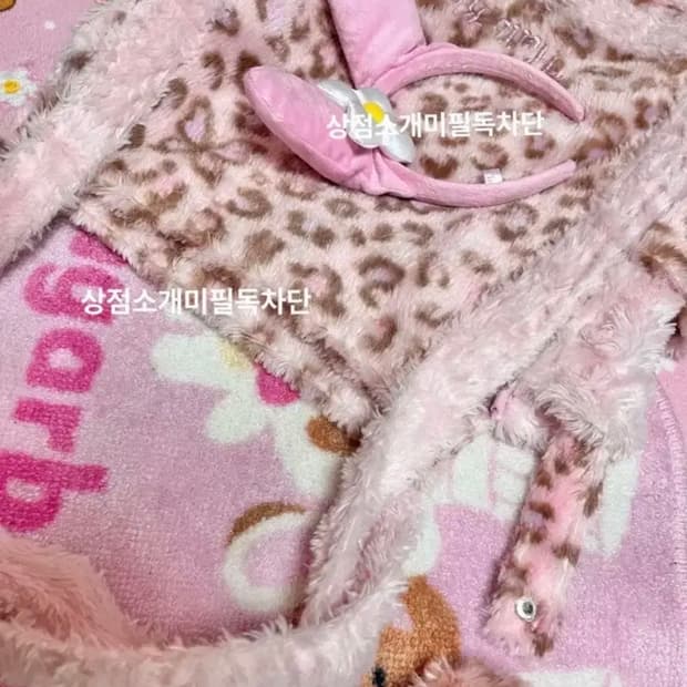 타임세일)고전키티 호피키티 핑크 로즈보아 숄더백