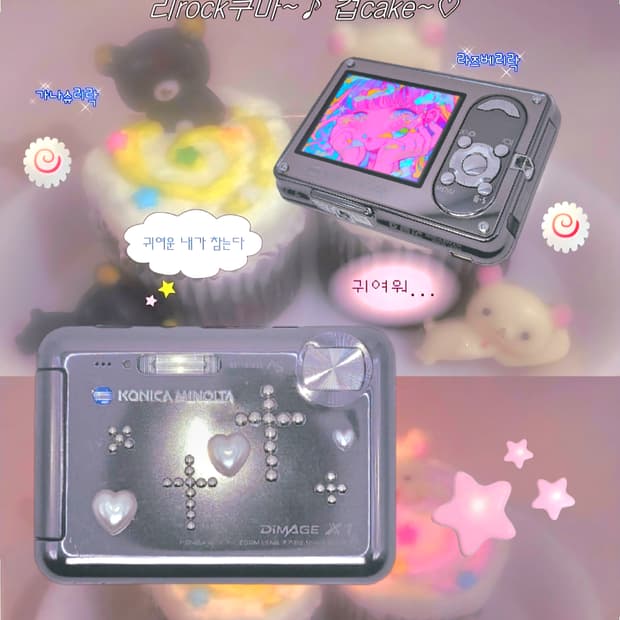 상품 이미지