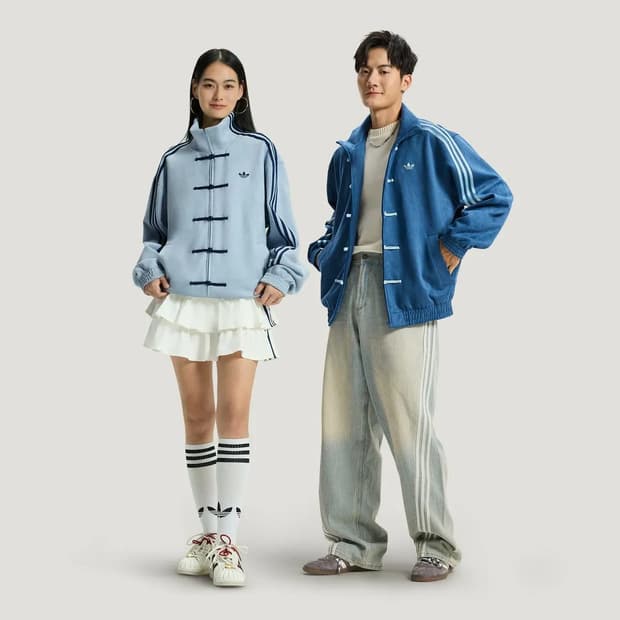 아디다스 중티다스 차이나 트랙탑 L 하늘색