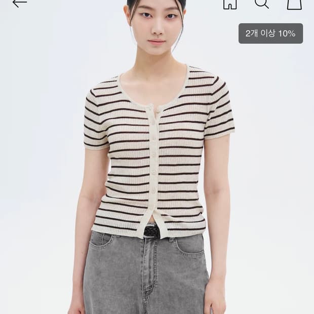 8seconds 에잇세컨즈 골지 스트라이프 반소매 가디건(S)   