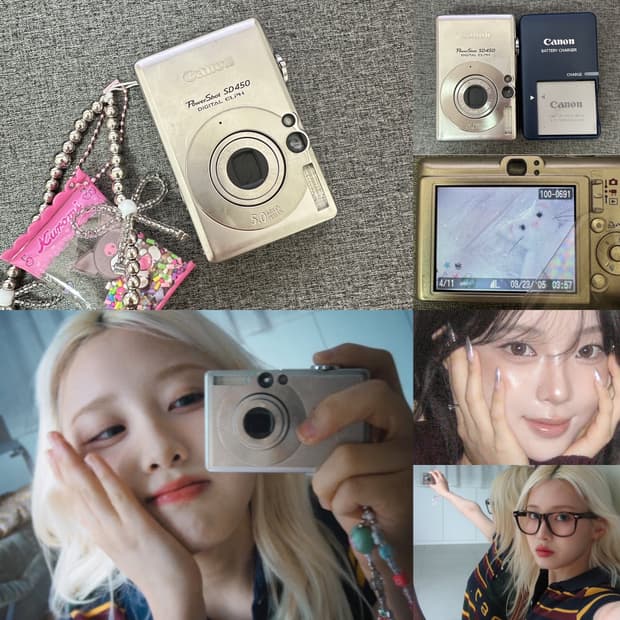 아이돌 디카 🤳 캐논 익서스 55 (파워샷sd450) +정품충전기