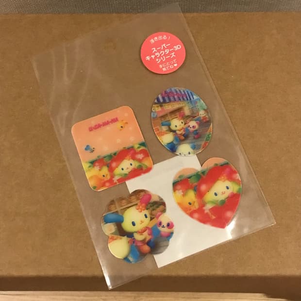 레어 고전 우사하나 3D 스티커