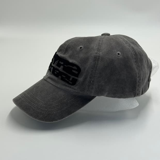 엑스트라 오디너리 