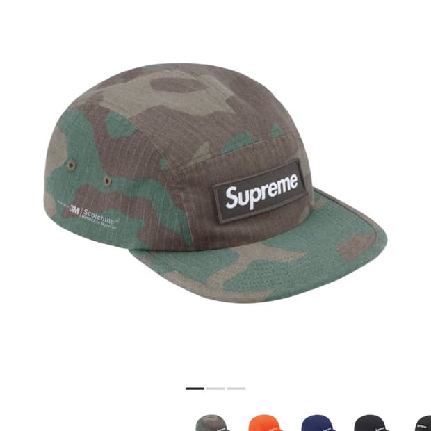 슈프림 리플렉티브 립스탑 캠프캡 우드랜드 카모