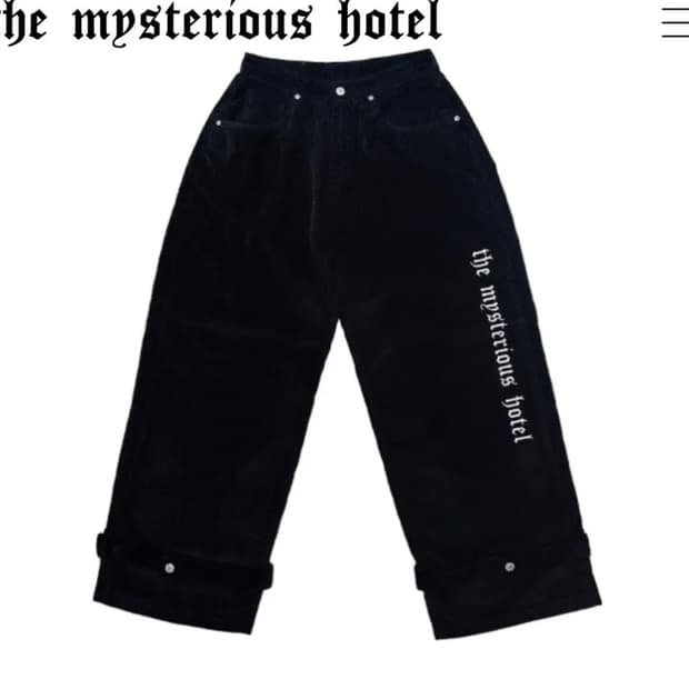 더미스테리어스호텔 CORDUROY BELTED PANTS