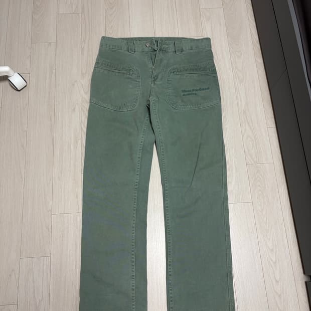 MPa SPLIT POCKET PANTS (EMERALD)