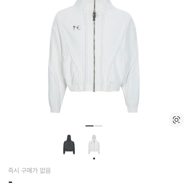 떠그클럽 글라디에이터 후드집업 화이트 사이즈 교환