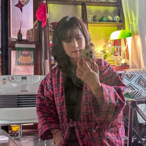 새상품 | 일본 한텐 방한복 | 겨울 필수템 | 빈티지의류