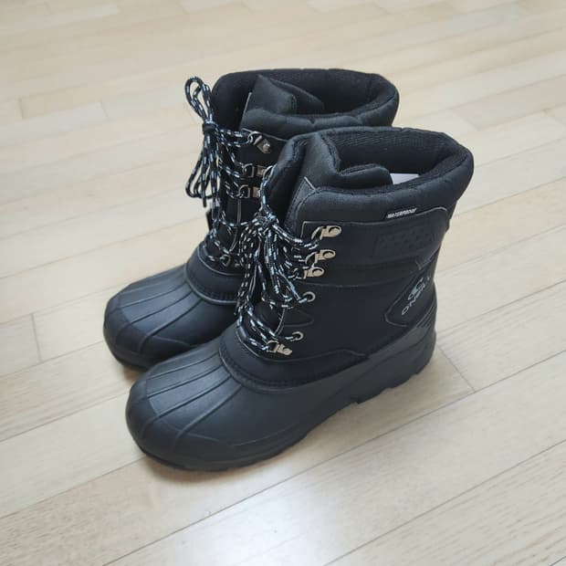 오닐 방한화 280