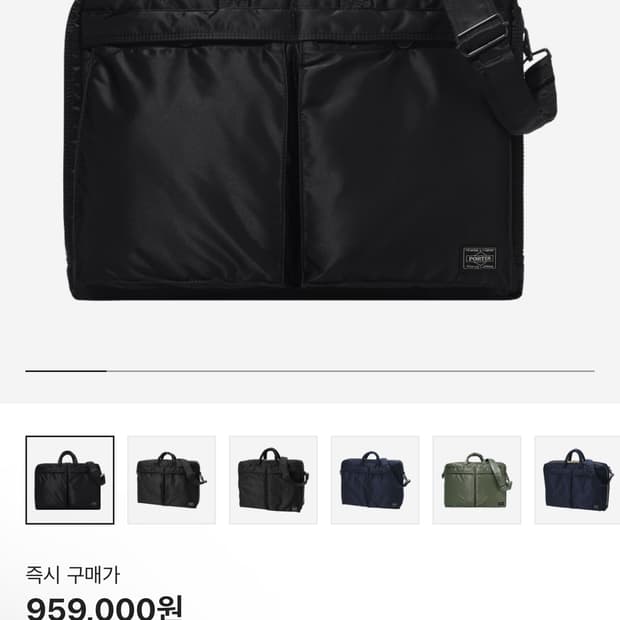 [OS] 탱커 투웨이 622-77544