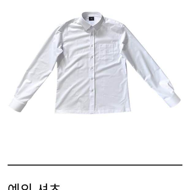 태호서울 예의셔츠 L