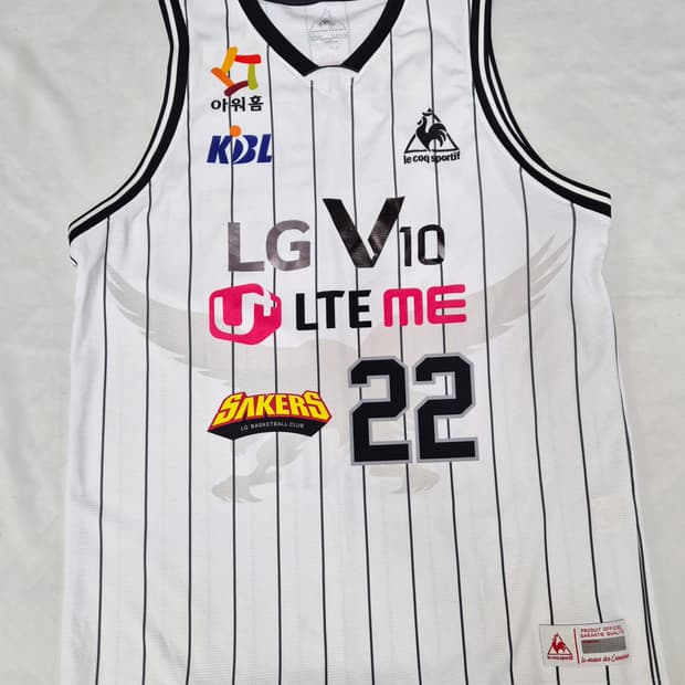 창원LG 원정 볼딘 실착 유니폼 팝니다 