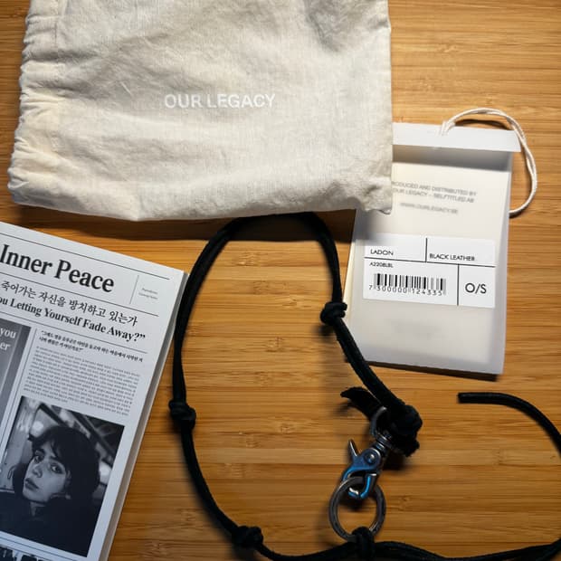 아워레가시 라돈 블랙