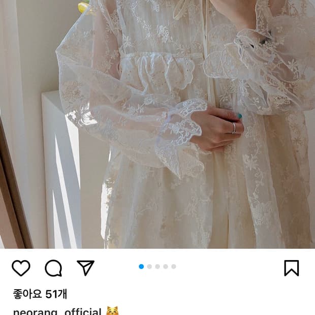 새제품) 네오랑 모리걸 레이스 후드