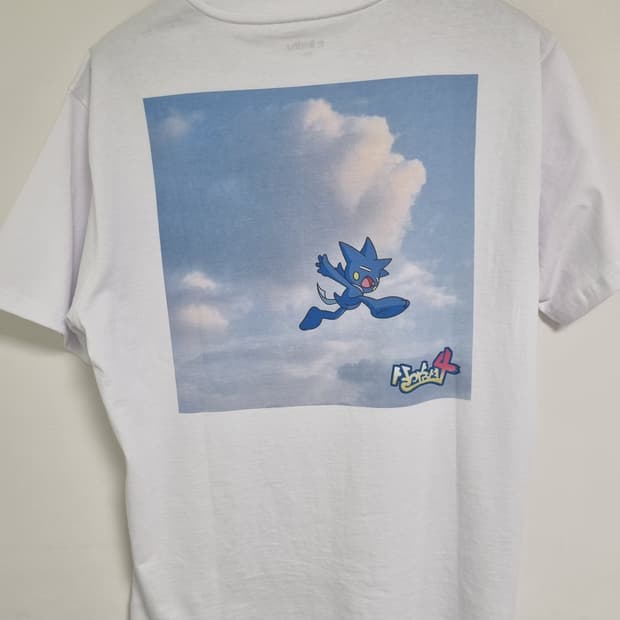 염따 살아숨셔4 티셔츠