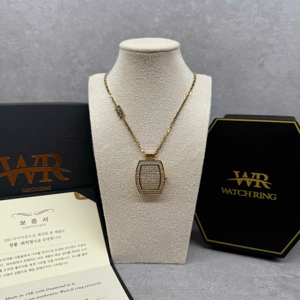 [L사이즈]워치링 리차드밀 풀다이아