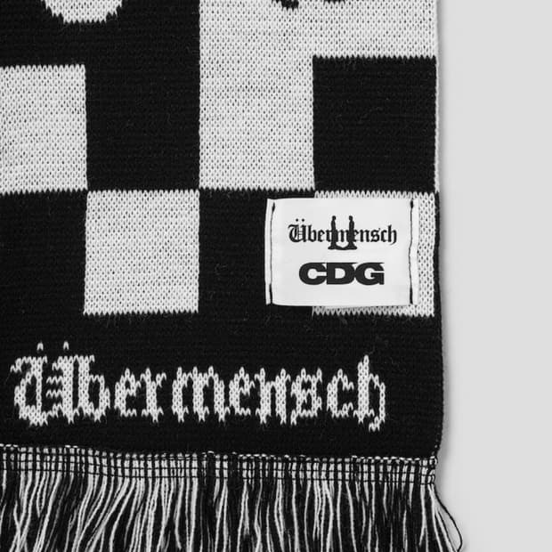 꼼데가르송×지드레곤 머플러(연말특가)