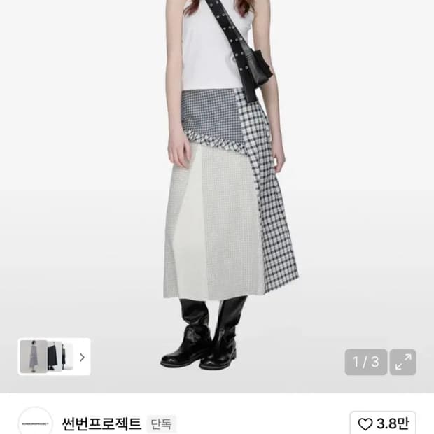 썬번프로젝트 체크롱스커트 네이비 새상품S