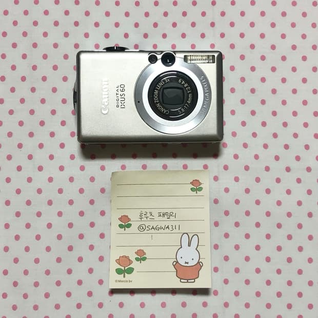 (민트급/아이브 리즈 디카) 캐논 익서스 60 canon ixus 60