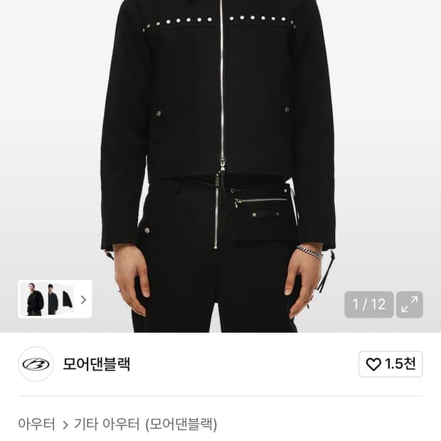 모어댄블랙 리벳 웨스턴 자켓