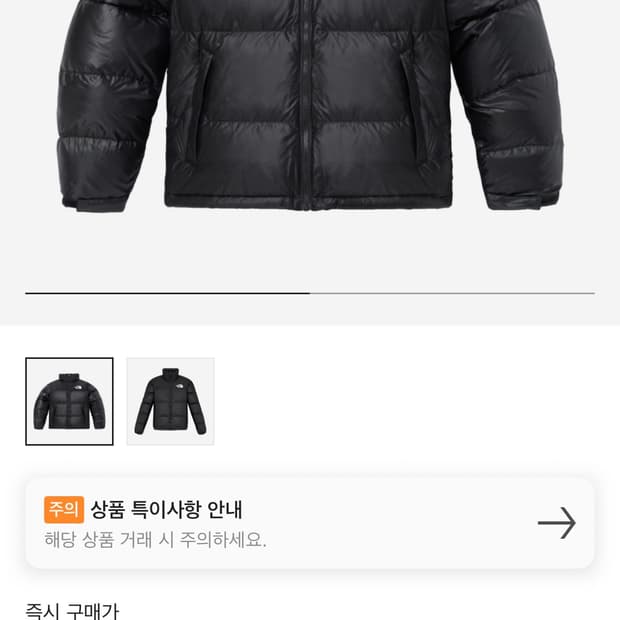 상품 이미지