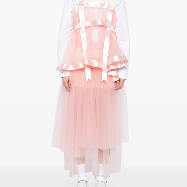 느와케이니노미야 튤 베스트