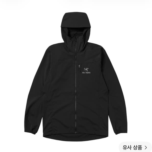 아크테릭스 스쿼미시ss26 