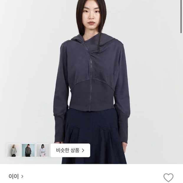 누마레ee 후드집업 WOMENS GARMENT DYED CURVED차콜