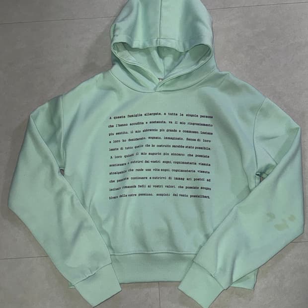 민트색 후드티 빈티지