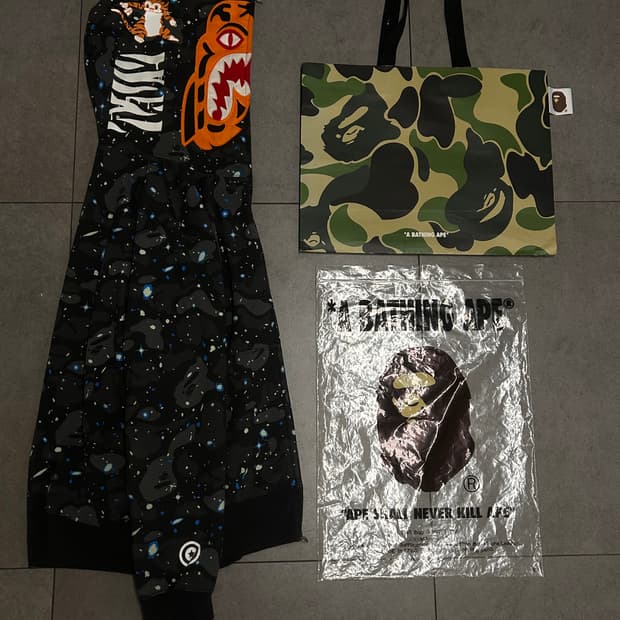 베이프 스페이스 카모 흑계 타이거 후드집업