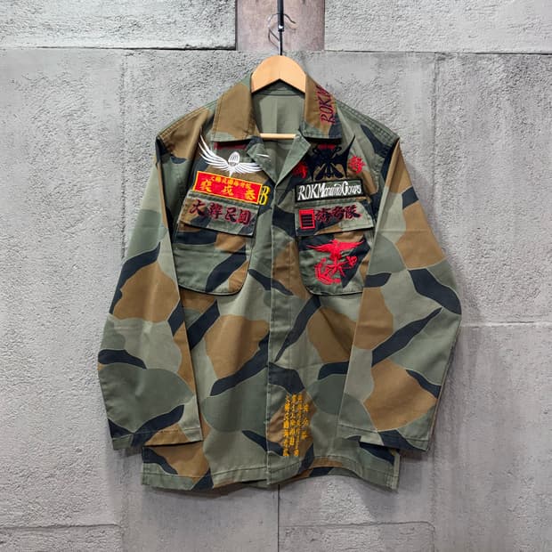 ROK Marine Corps 해병대 구형 위장 셔츠 (M) 