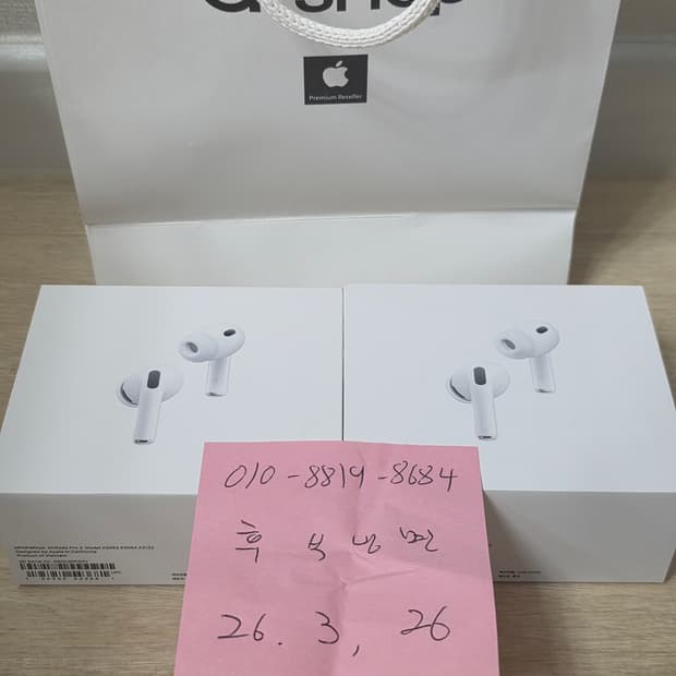 에어팟 프로 3세대 미개봉 새제품