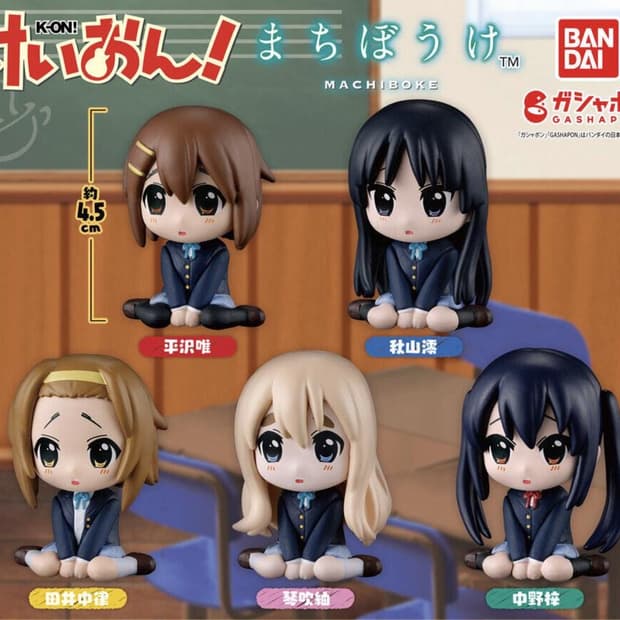 케이온 마치보우케 피규어 가챠 풀셋