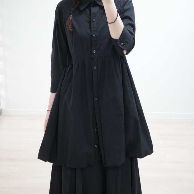 Black collar vintage one-piece
