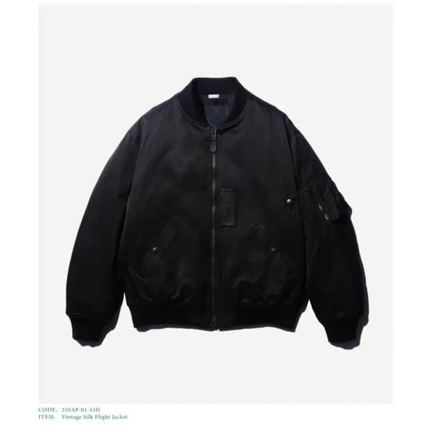 아프레쎄 빈티지 실크 플라이트 자켓 블랙 3