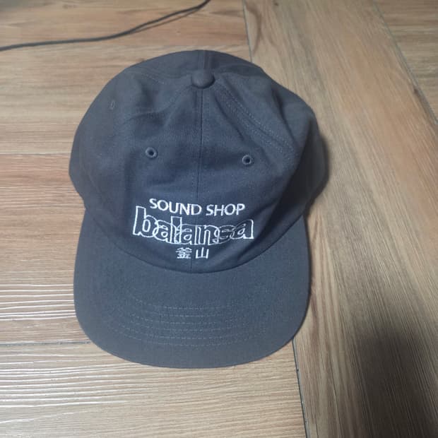 발란사 볼캡 차콜