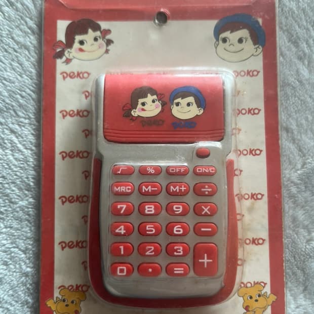 (미개봉) 페코짱 빈티지 계산기